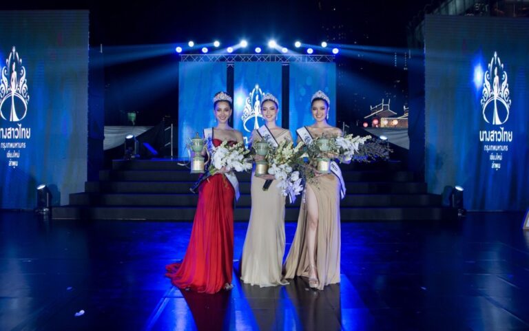  3 สาวงามหมวยสุดเฉียบ สมคุณค่าความงาม เตรียมเข้าประกวดเวทีสุดยิ่งใหญ่นางสาวไทย 2566