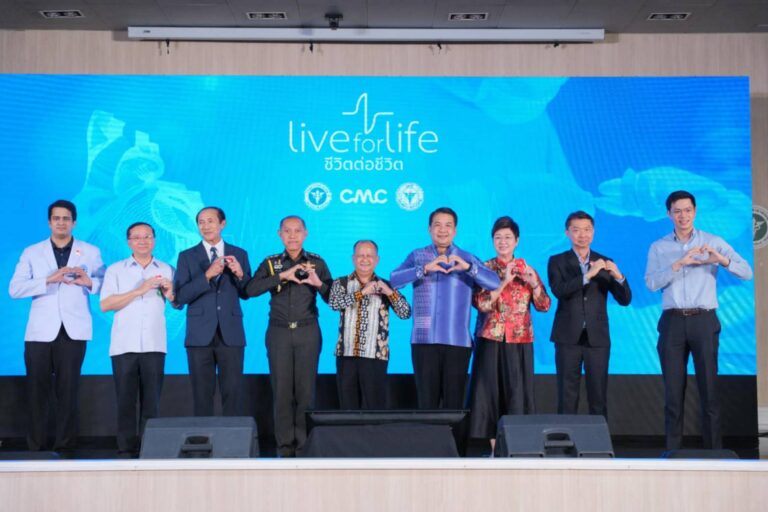 โครงการเพื่อสังคม Live for Life ชีวิตต่อชีวิต  “กองทุนพัฒนาศูนย์โรคหัวใจ รพ.หาดใหญ่”  เพื่อจัดสร้างศูนย์โรคหัวใจ รพ.หาดใหญ่ มูลค่ากว่า 101 ลบ.